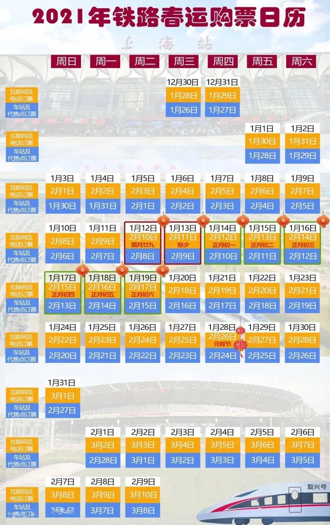 2024年正版管家婆最新版本,快速解决方式指南_模块版19.508