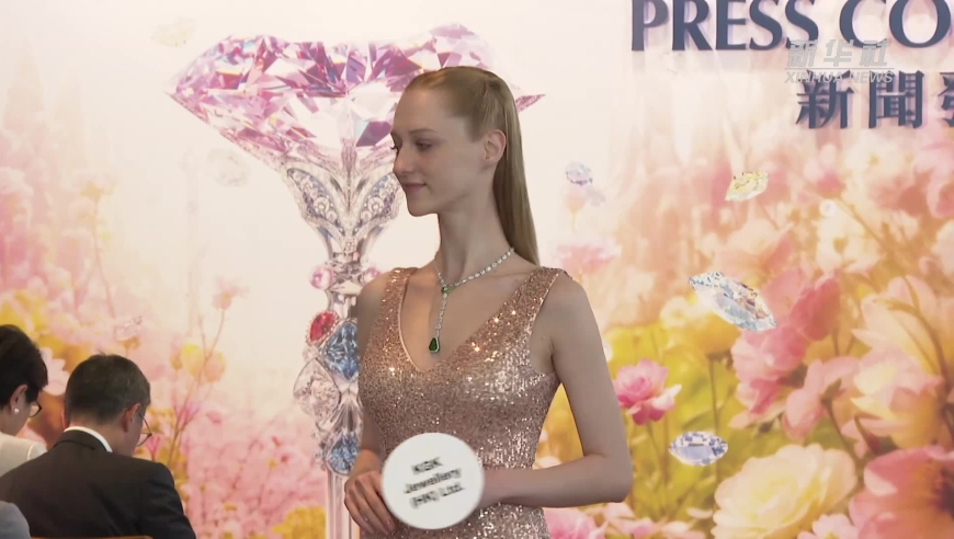 2024新奥历史开奖记录香港,持续改进策略_升级版32.964