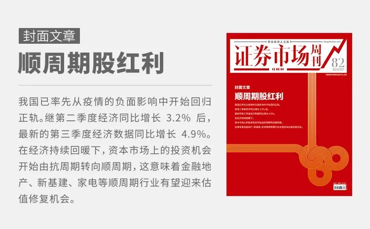 2024新澳最精准资料222期,释意性描述解_精选版48.926