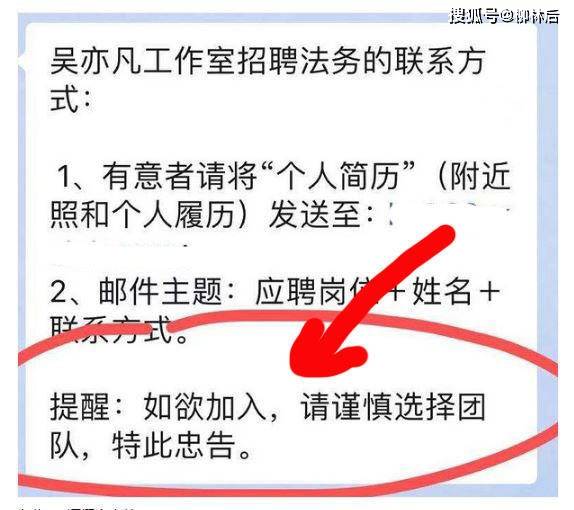 柳林最新招工，探寻自然美景之旅，寻找内心的宁静与平和
