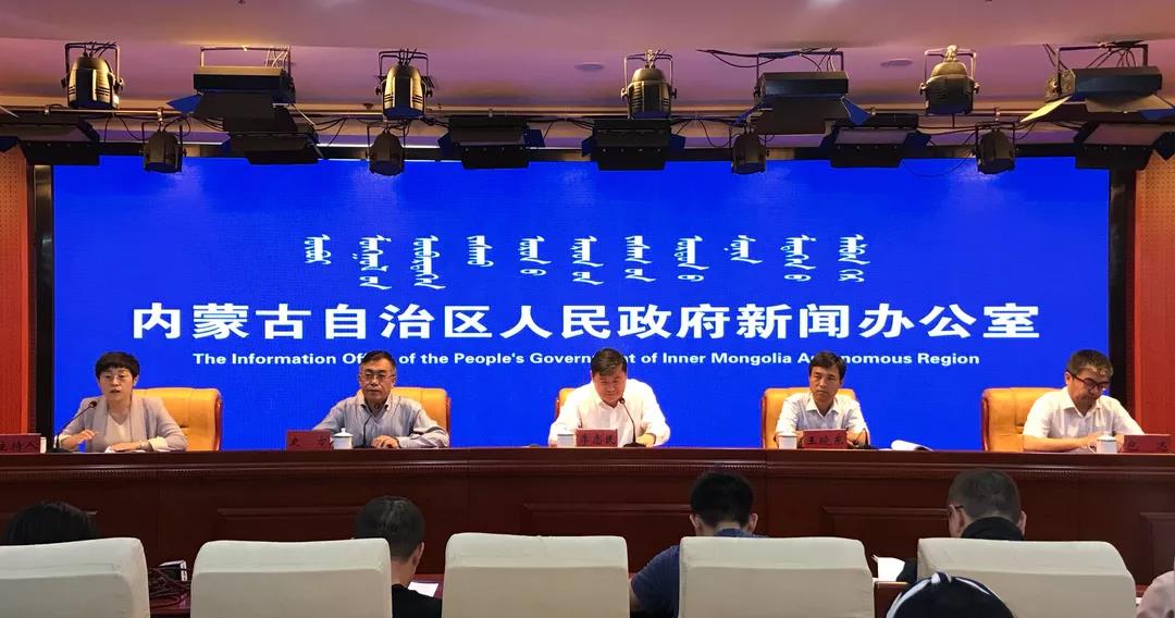 内蒙古高科技产品发布，科技与生活的完美融合