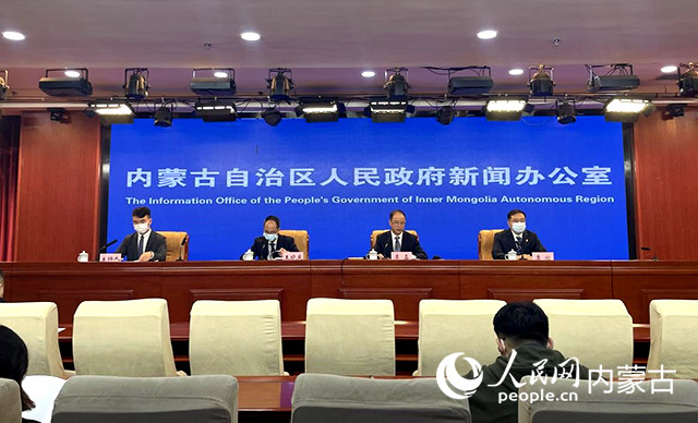 内蒙古高科技产品发布,科技与生活的完美融合