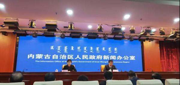 内蒙古高科技产品发布,科技与生活的完美融合