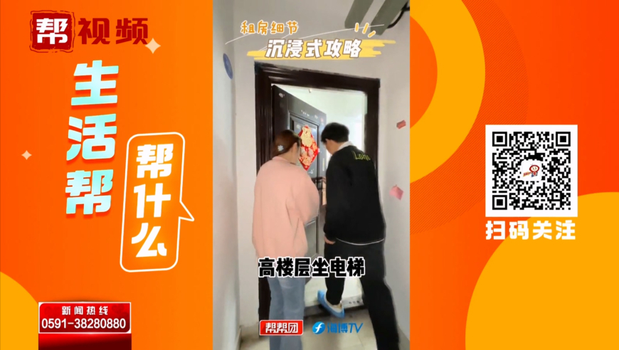 2024澳门六开彩开奖结果查询,海洋科学_创意版61.836