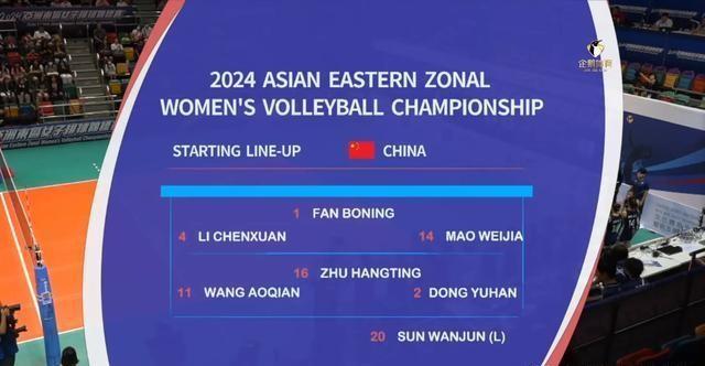 2024澳门天天六开彩记录,科学解释分析_传递版79.748