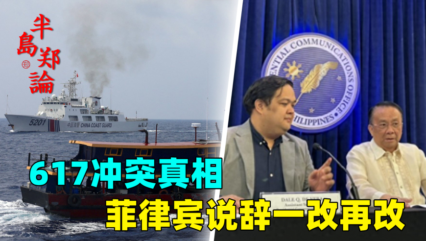 2024澳门现场开奖直播,实证数据分析_可穿戴设备版6.617