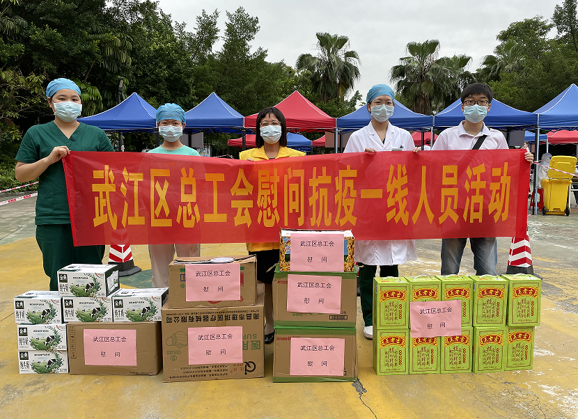 武江最新疫情动态,变化中的学习,铸就未来抗疫力量