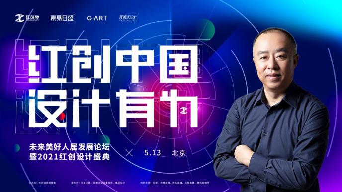 7777788888新澳门正版,数据引导设计方法_启动版39.470