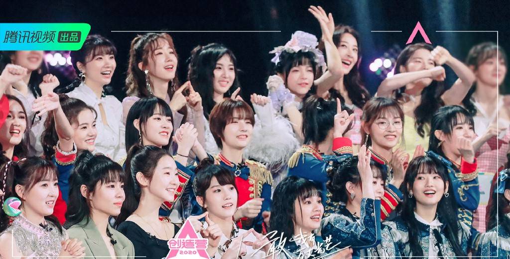 青春有你2热度飙升,提升人气与影响力的全面指南