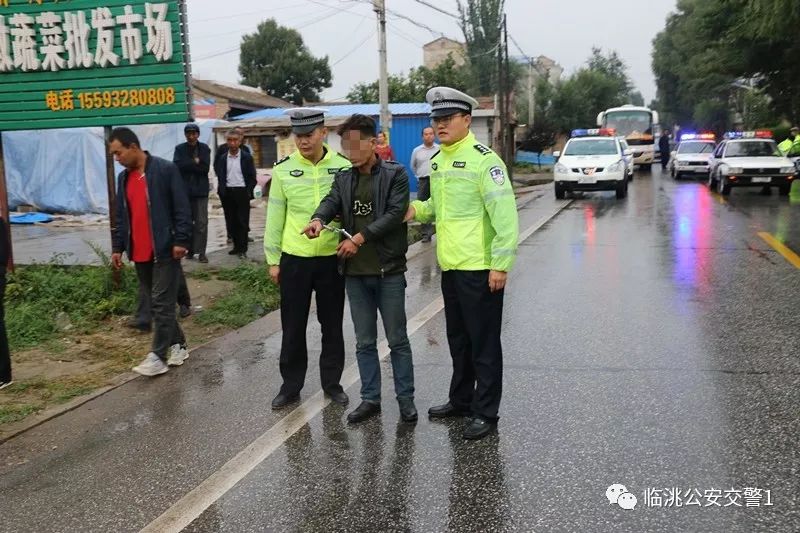 临洮最新事故紧急关注！