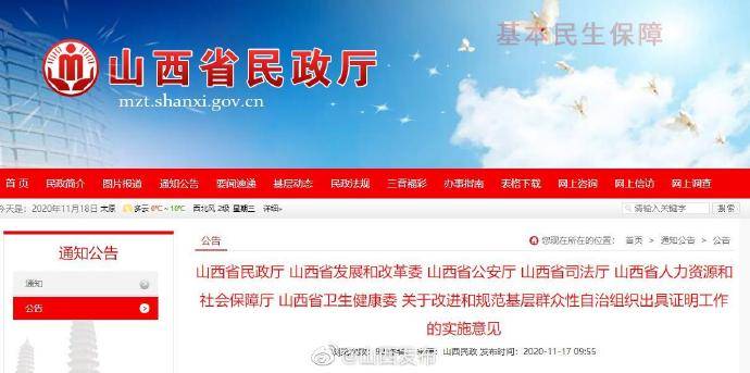 7777888888精准管家婆,电网规划发展目标_万能版85.642