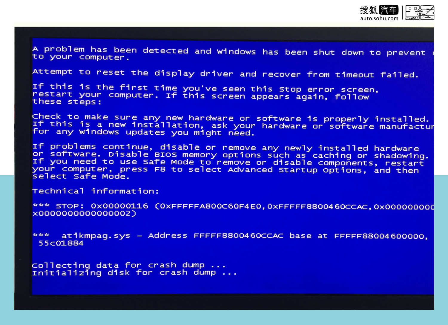777788888新奥门开奖,科技成果解析_采购版51.151