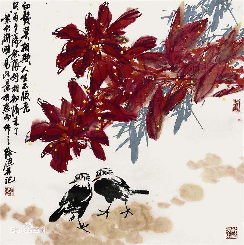 襄阳成工工程机械 第193页