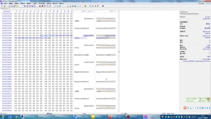 三肖必中三期必出资料,快速产出解决方案_固定版24.554
