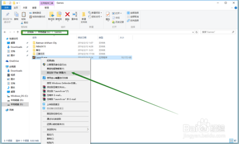 三肖必中三期必出资料,快速产出解决方案_固定版24.554