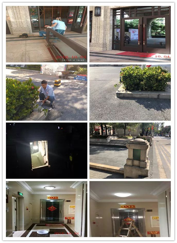 物业管理的全面指南——最新美篇物业资讯分享