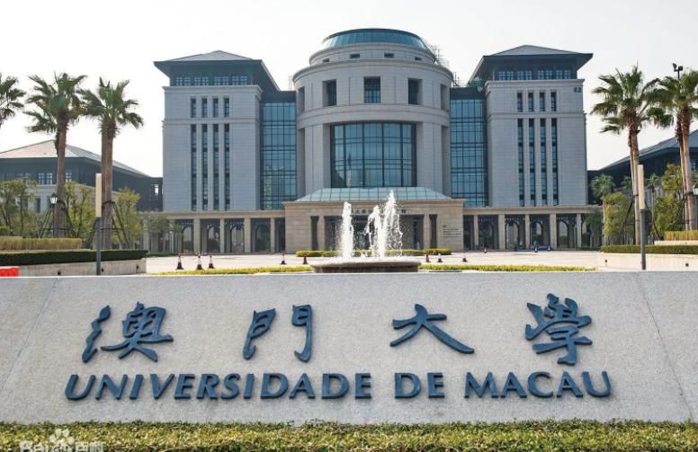 工程机械应急救援车 第198页