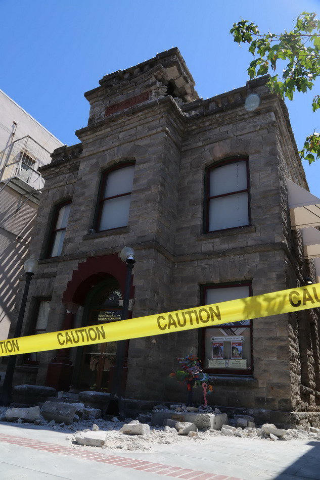 加州最新地震,日常趣事与灾区温情观察