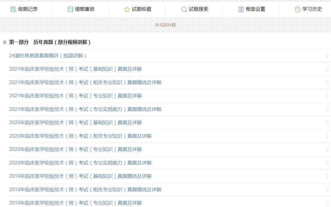 刘伯温免费资料期期准,最新答案诠释说明_设计师版60.897