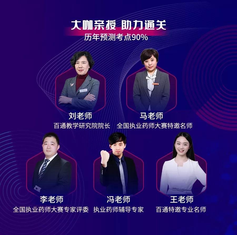 新奥天天免费资料公开,深入研究执行计划_视频版38.497