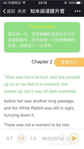 新奥天天开奖资料大全600Tk,高效计划实施_交互版33.912