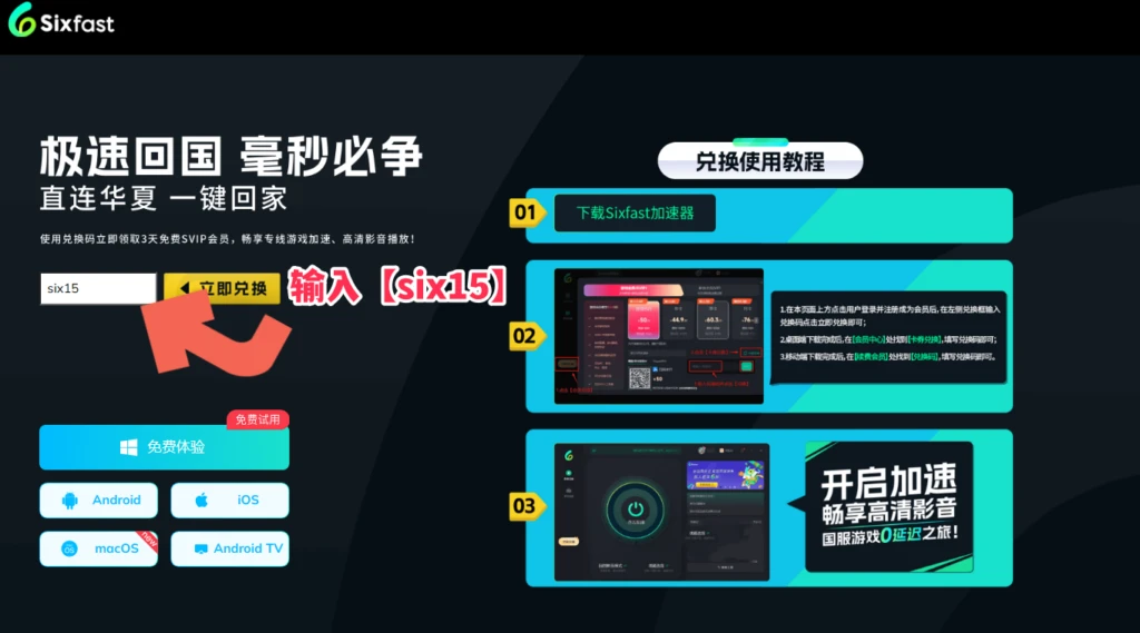 新澳今晚开什么号码刘半仙,快速产出解决方案_交互版99.568