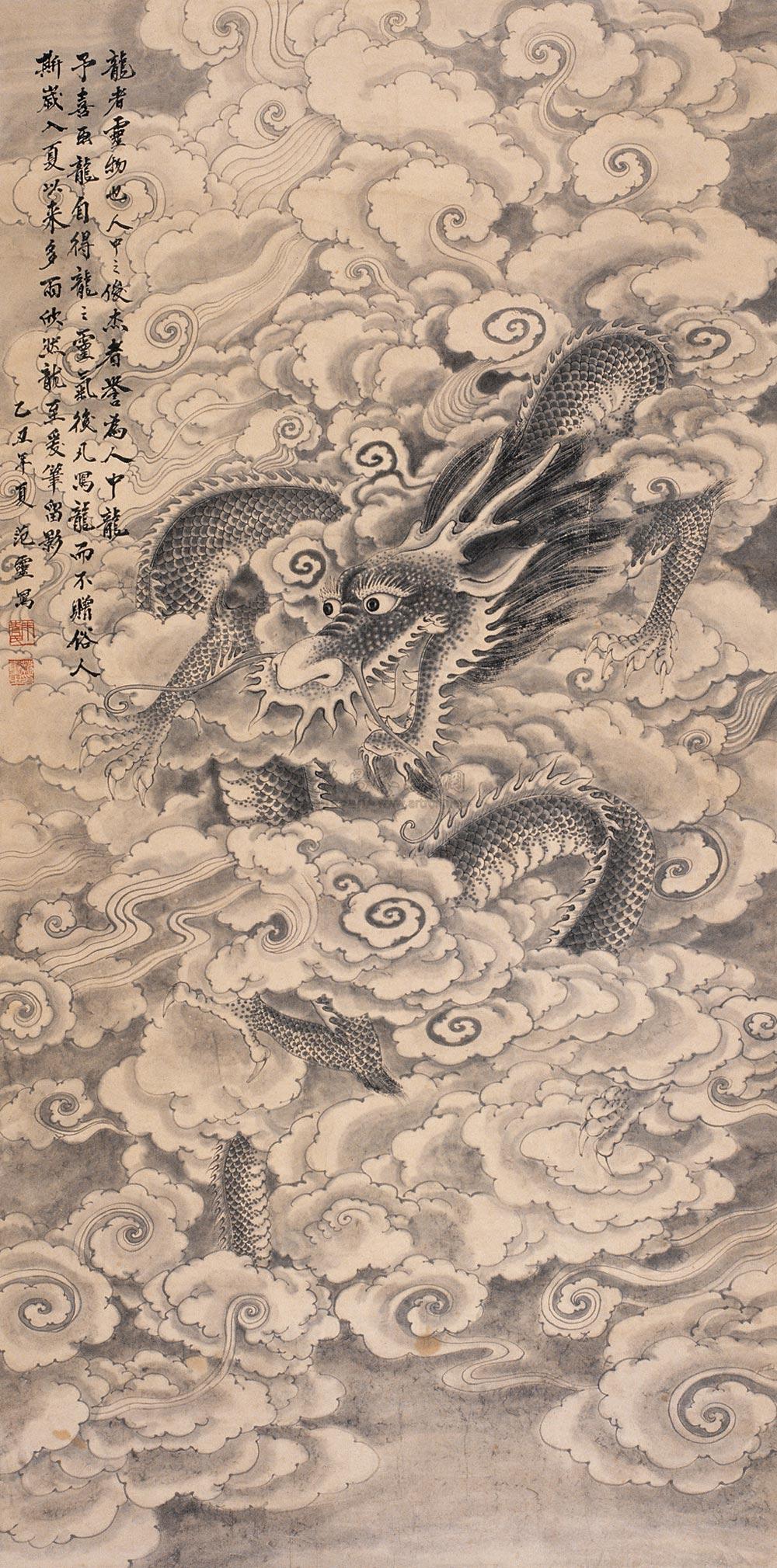 龙图续最新攻略,详细步骤指南