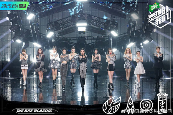 炙热的我们，高科技产品引领未来，改变生活品质