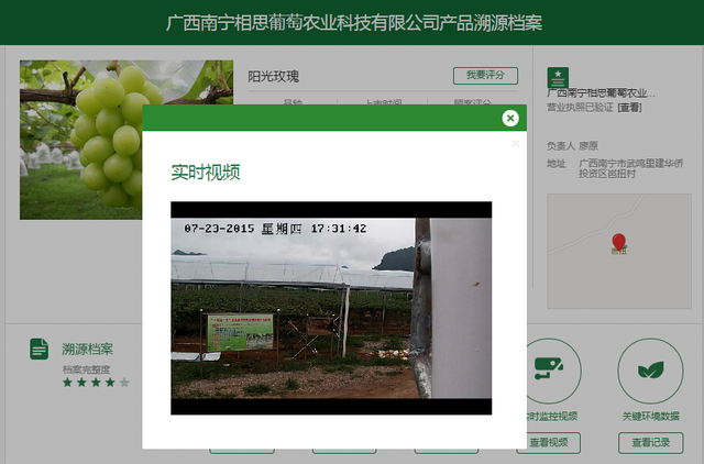 新澳天天开奖资料大全最新5,实地应用实践解读_影音体验版10.299