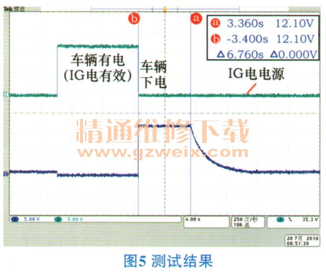 新澳最新最快资料新澳60期,现象分析定义_快捷版93.114