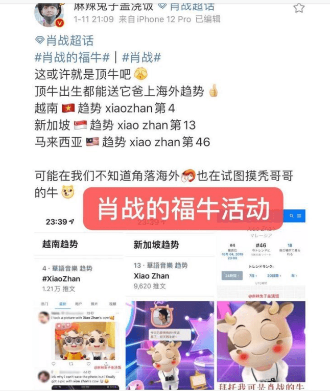 新澳门一码一肖一特一中水果爷爷,互动性策略设计_世界版20.710