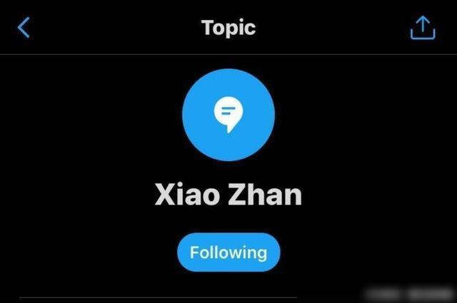 新澳门一码一肖一特一中水果爷爷,互动性策略设计_世界版20.710