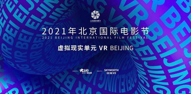 新澳门今天最新免费资料,专业解读评估_VR版18.493