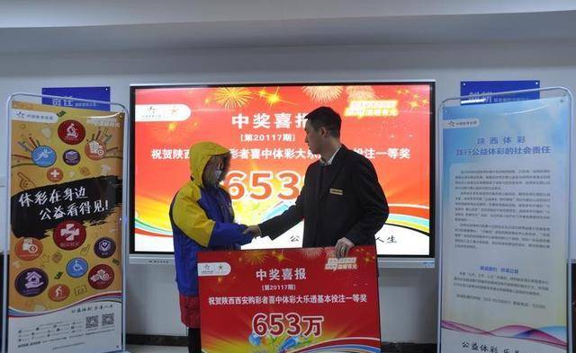 新澳门今晚开奖结果+开奖直播,专家意见法案_投影版86.118