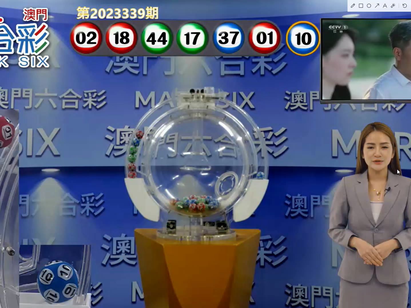 新澳门今期开奖结果记录查询,实用性解读策略_精致生活版64.339