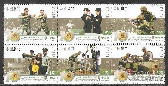 新澳门六2004开奖记录,军队指挥学_影视版27.171