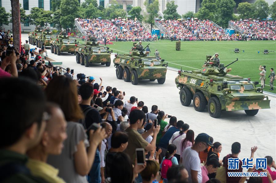 新澳门六2004开奖记录,军队指挥学_影视版27.171