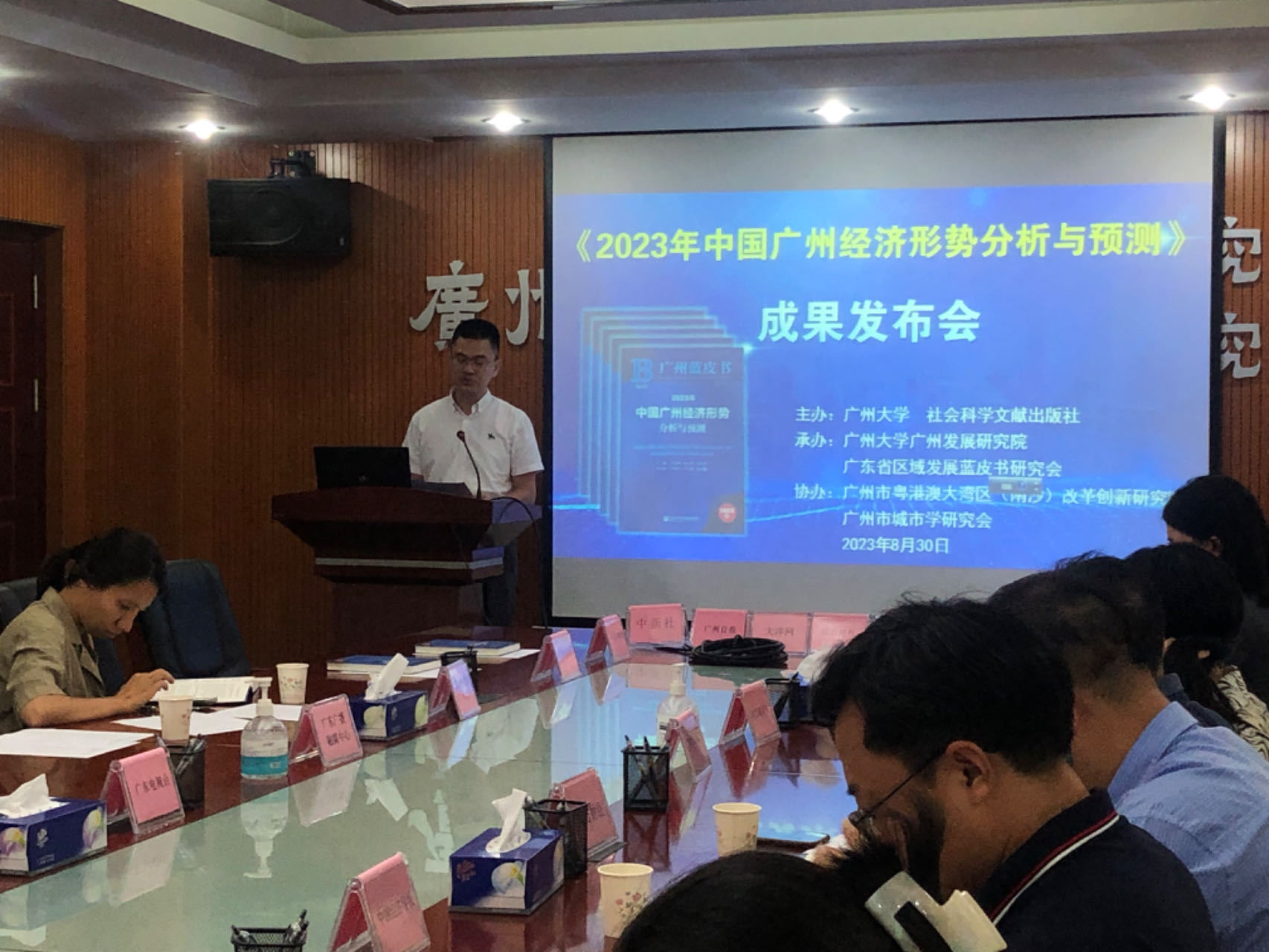 新澳门六开彩开奖结果2024年,实证数据分析_超高清版19.296