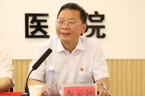 甘肃最新任命公示及其观点论述