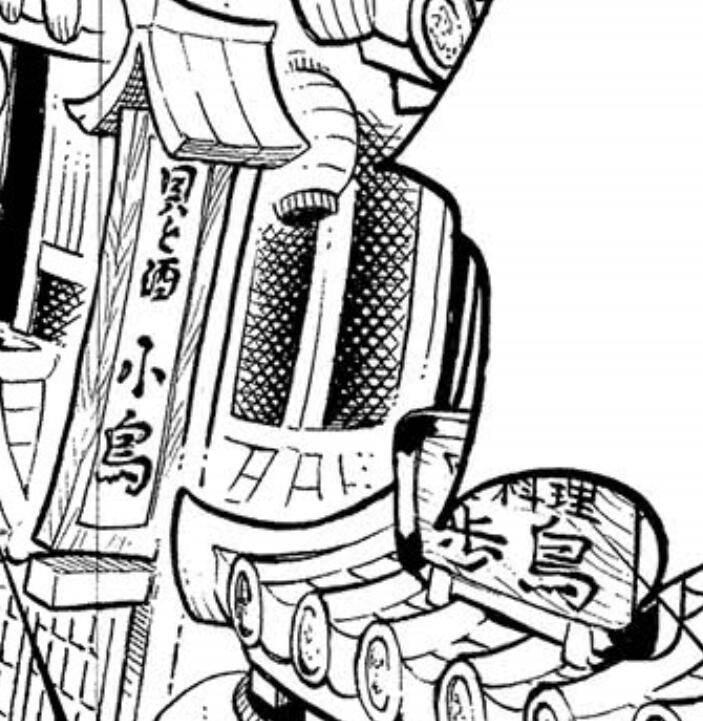 和之国漫画最新，自然美景中的心灵探索之旅