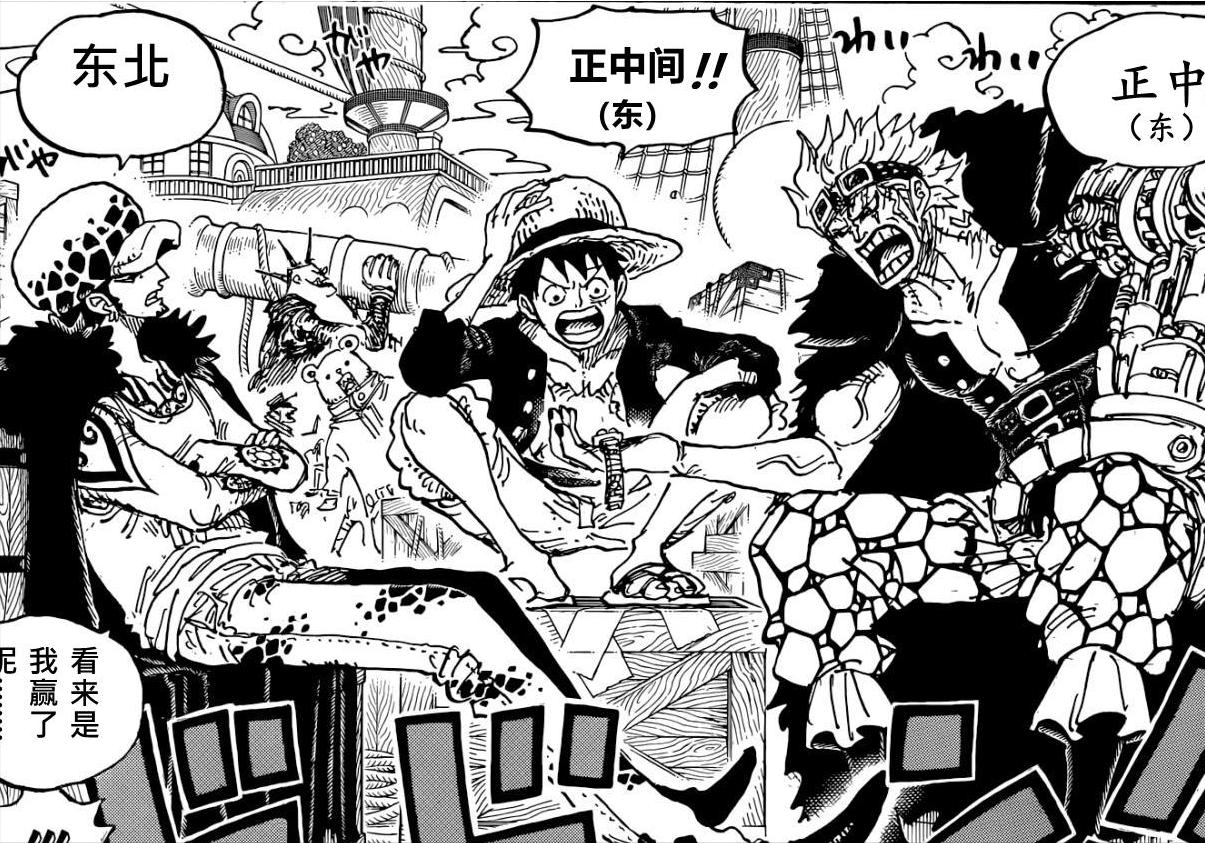 和之国漫画最新,自然美景中的心灵探索之旅