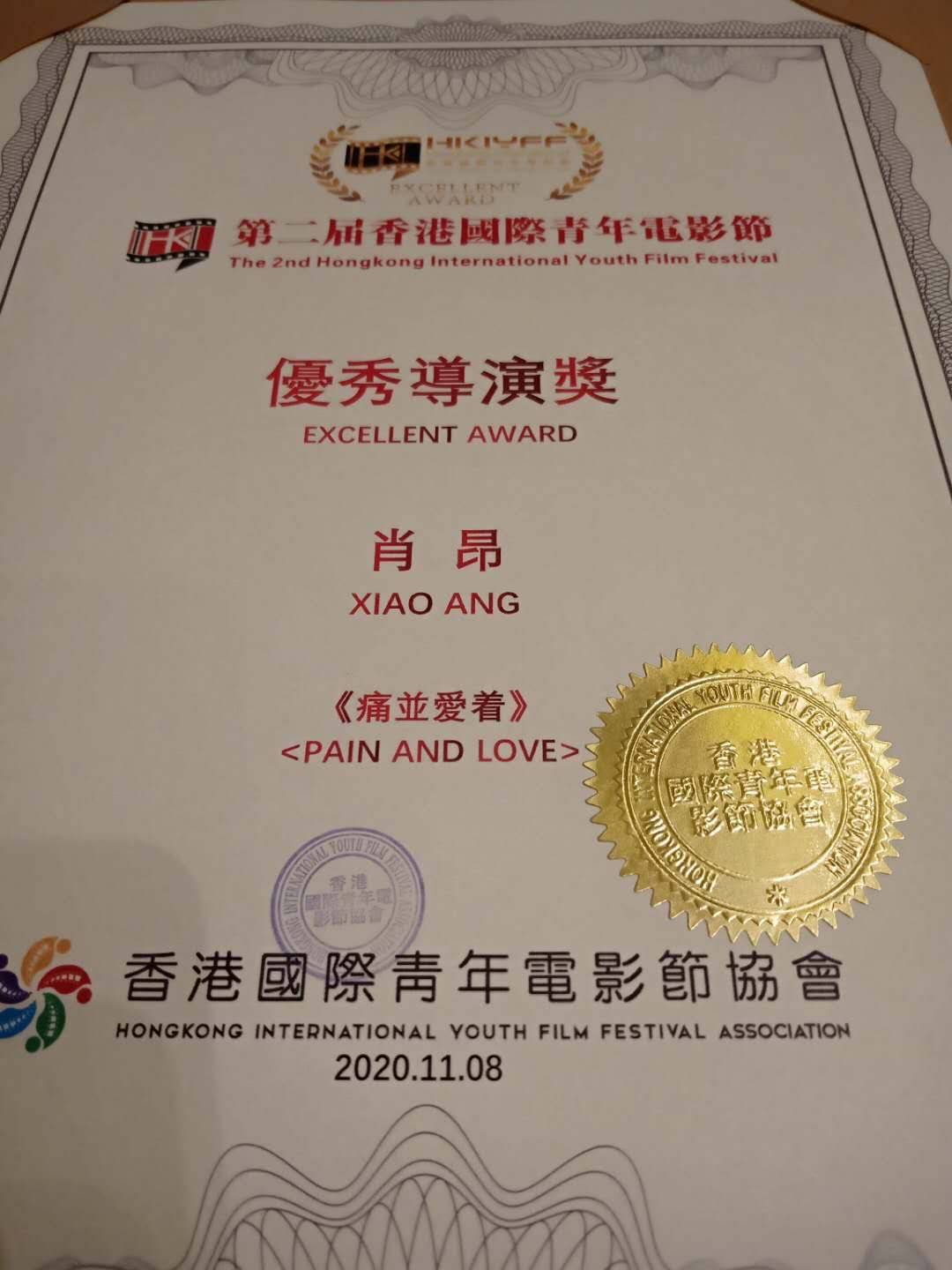 新澳门管家婆一码一肖一特一中,实地观察解释定义_授权版12.774