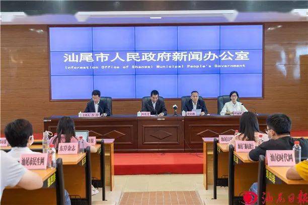 汕尾最新疫情更新，最新疫情情况概述