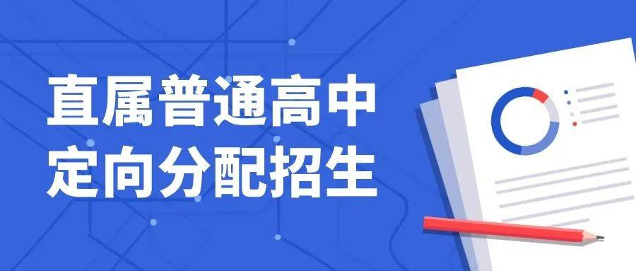 工程机械设备价格 第192页