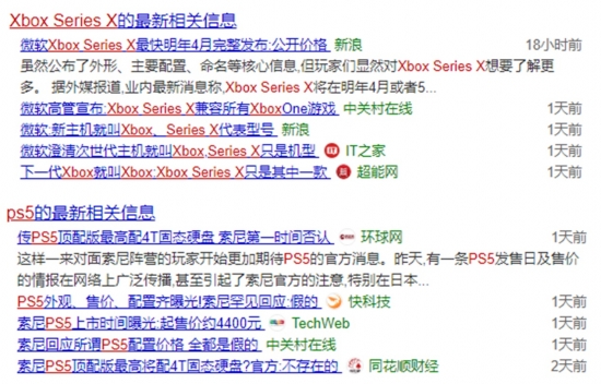 澳门今晚开特马+开奖结果课优势,全身心解答具体_七天版61.534