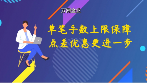 澳门最准确正最精准龙门客栈内容,信息明晰解析导向_设计师版88.924