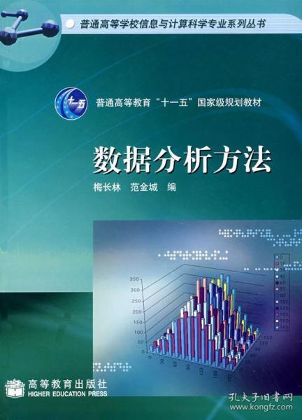 澳门正版免费全年资料,持续改进策略_演讲版41.240