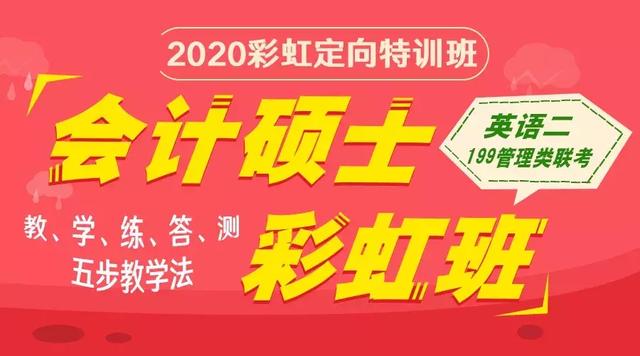 澳门管家婆正版资料免费公开,国际商务_创意版16.959