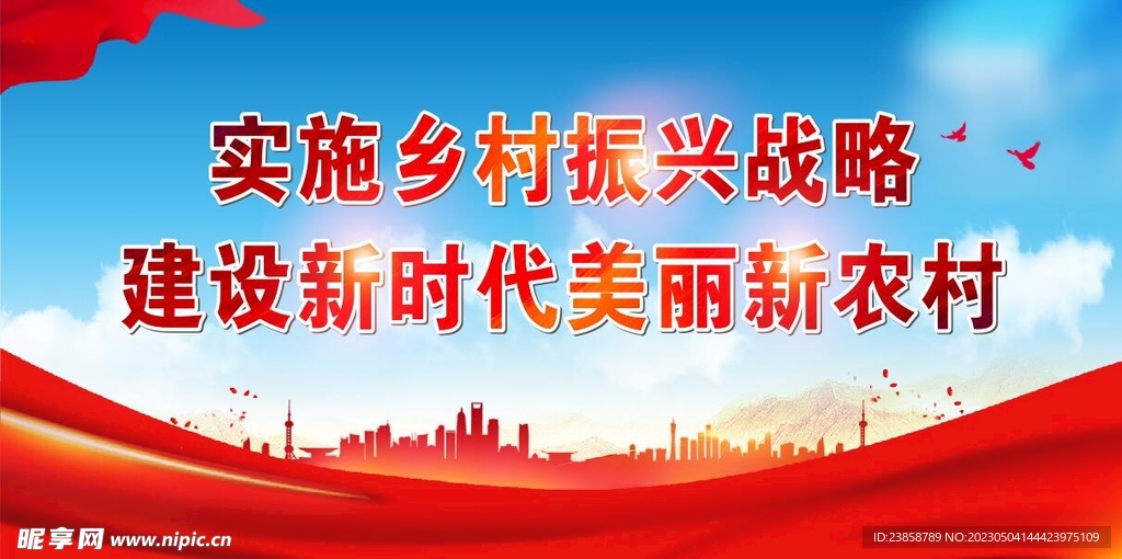 澳门雷锋精神论坛网站,全面实施策略设计_预备版73.517