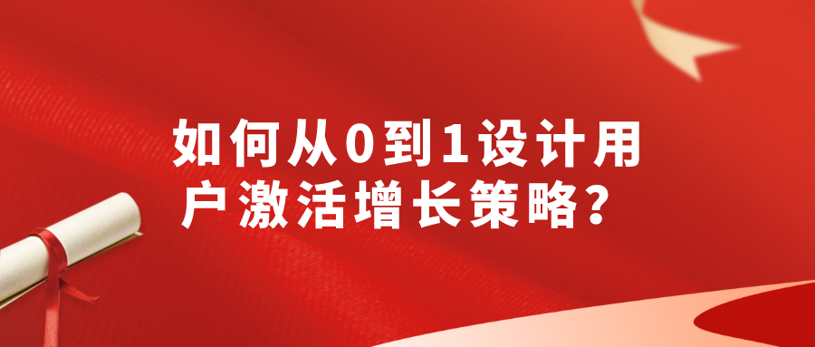 澳门雷锋精神论坛网站,全面实施策略设计_预备版73.517